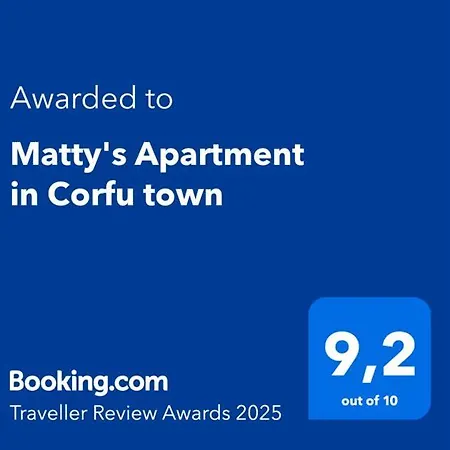 Matty's In Corfu Town * Corfu (city)